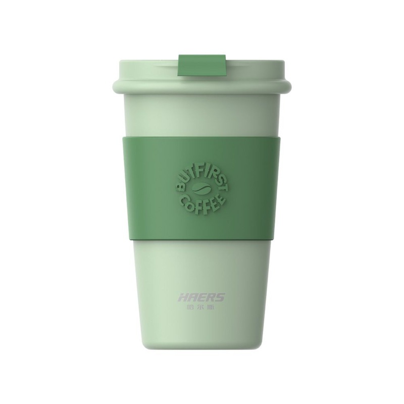 Haers coffee Cup Reusable Beverage Tumbler with Heat Transfer Design – Coffee Cup and Tea Cup price