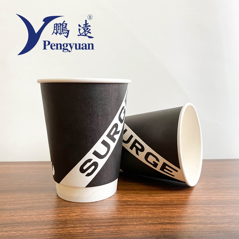 Wholesale Party Cup Disposable Printed Double Wall Coffee Paper Cup – Paper Cup and Paper Coffee Cup price