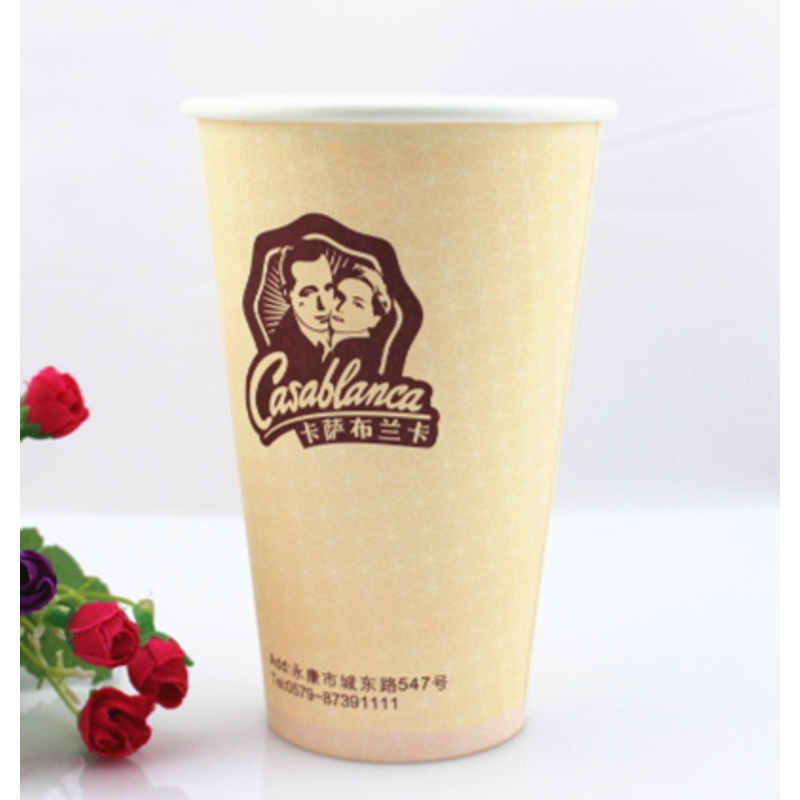 20oz Single Wall Hot Paper Cups for Hot Coffee – Single Wall Paper Cup and Disposable Paper Cup price