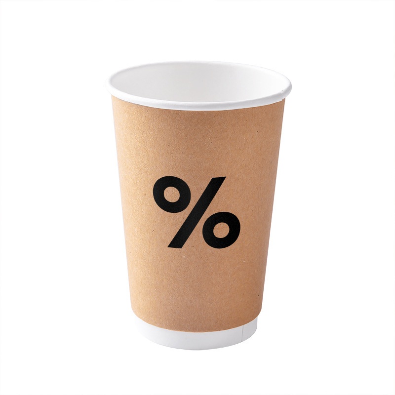 6oz Customized Logo Paper Disposable Double Wall Paper Coffee Cup – Paper Cups and 6oz Double Wall Paper Cup price