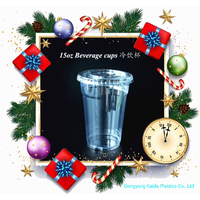 Kd-15oz-90mm Christmas Beverage Disposable Plastic Cup – Plastic Cup and Beverage Cup price