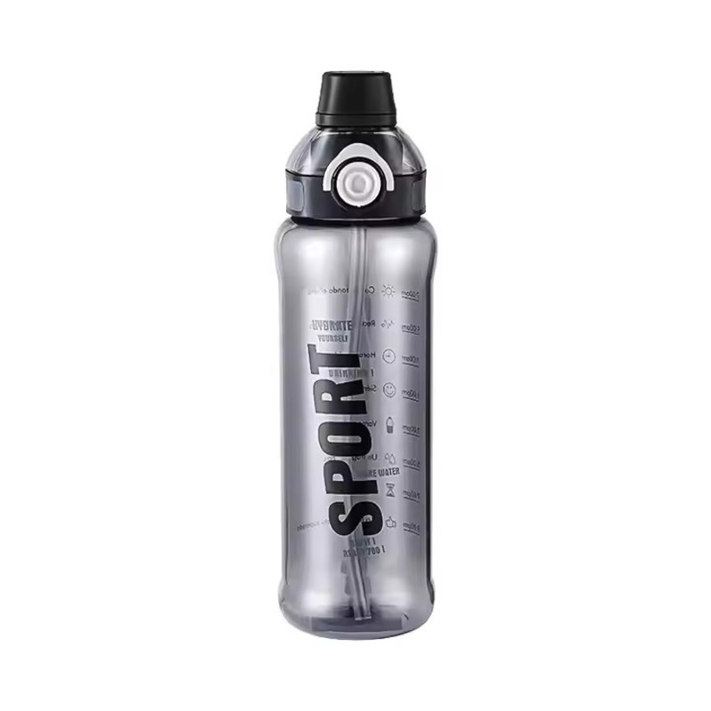 Sleek Design Lightweight Sports Water Bottle for on-The-Go Hydration – Water Cup and Straw Cup price