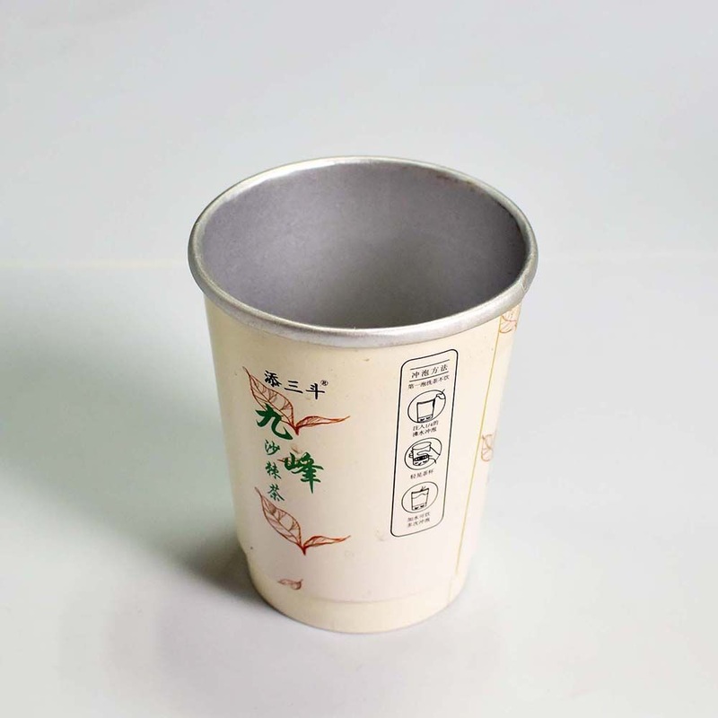 8oz 12oz 16oz 24oz Custom Design 350ml 500ml Disposable Drinking Aluminum Cup – Disposable Cup and Aluminum Cup price