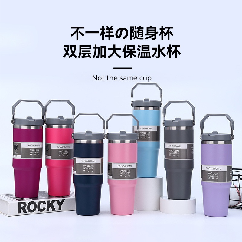 30oz Insulated Tumbler with Portable Handle 304 Stainless Steel Leak Proof Sports Water Bottle – Bottle and Water Bottle price