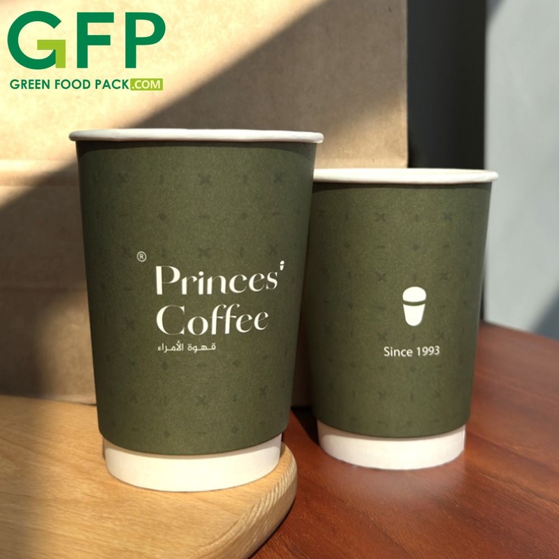 Wholesale Paper Disposable Cup for Coffee Budget-Friendly Biodegradable Paper Cups with Lids and Logo Print – Paper Cup and Coffee Cup price