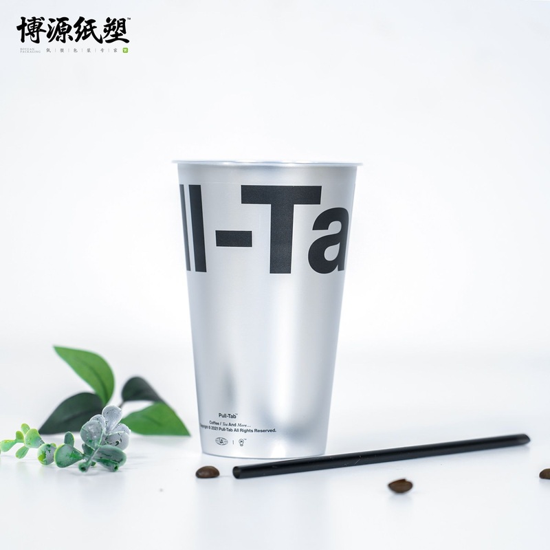 Biodegradable Disposable Hot Coffee Paper Cup Single Cup – Biodegradable Disposable Hot Coffee Paper Cup and Cold Drinking Mug Cup price