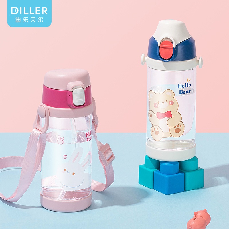 196g LFGB Approved None Color Box or White Mug Plastic Water Bottle – Kids Water Bottle and Plastic Water Bottle price