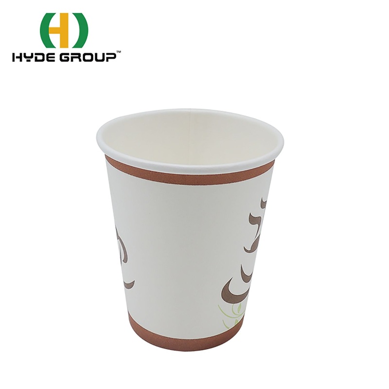 7oz White Single Wall Paper Cup with Handle – Single Wall Paper Cup with Handle and White Takeaway Coffee Cups price