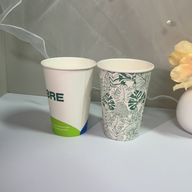 4oz 8oz 12oz 16oz PE Coated Paper Biodegradable Disposable Cola Cups – PE Coated Paper Cups and Biodegradable Cups price