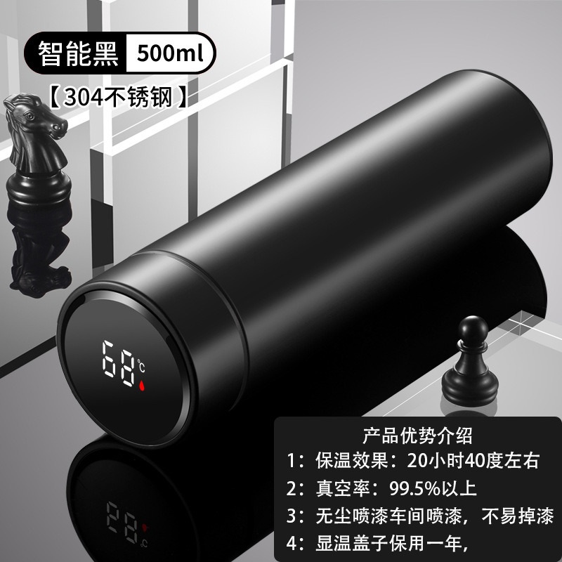 Steel Water Bottle Display Temperature – Tumbler and Mug price