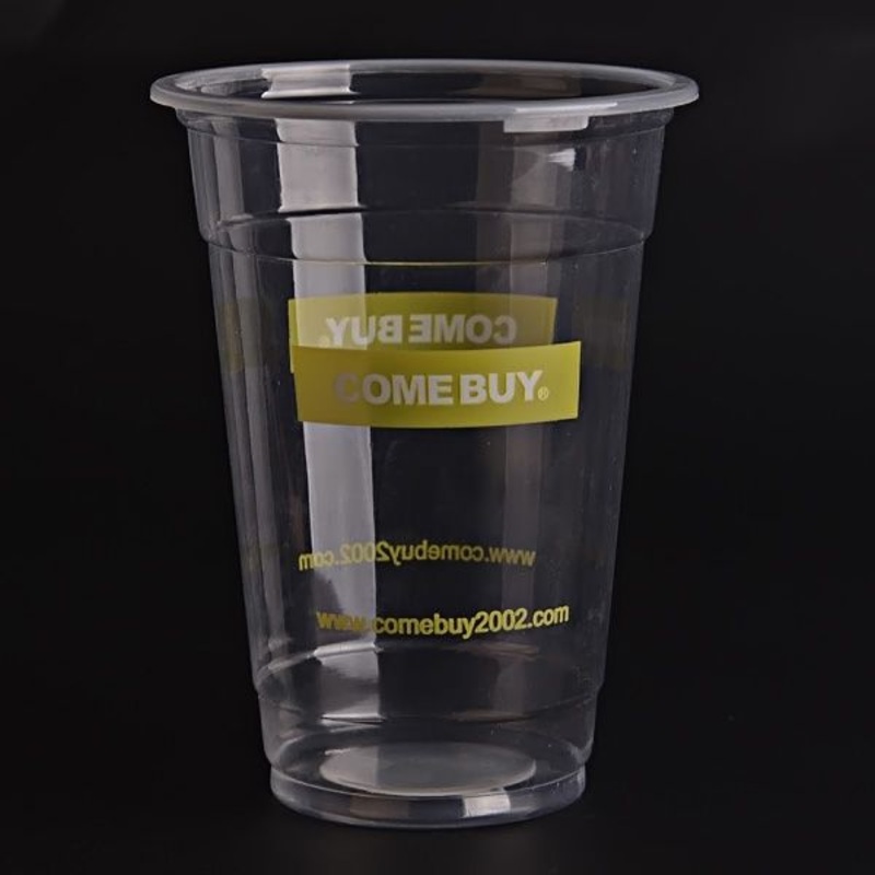 Transparent Plastic Cups with Customized Logo – Plastic Cup and Disposable Plastic Cup price