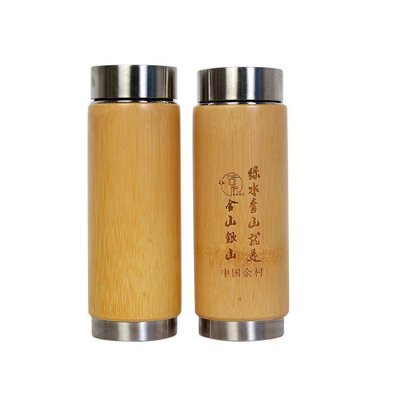 Personalised Wholesale 350ml Tumbler Eco Friendly Water Bamboo Bottle with Bamboo Lid – Tumbler and Thermos Flask price