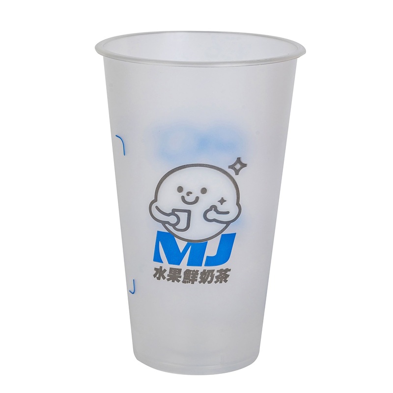 Thickened PP Cups Milk Tea Shop Durable Container Disposable Plastic Cup – Plastic Cup and Disposable Cups price