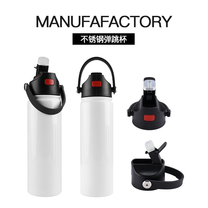 22oz Sublimation Aluminum Drinkware Types Sport Water Bottle with for Transfer Printing – Sublimation Water Bottle and Stainless Steel Water Bottle price