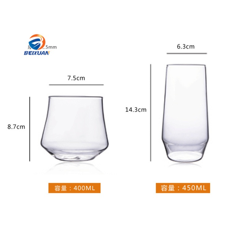 400ml 500ml Custom Clear Water Drinking Glass Cups Tumbler with Logo – Custom Clear Water Drinking Glass Cups and Cups Tumbler with Logo price
