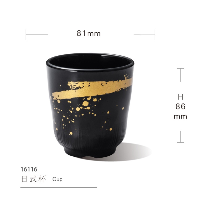 Melamine Elegant Unbreakable 240ml Water Drinking Round Cup for Restaurant – Melamine Cup and Melamine Drinking Cup price