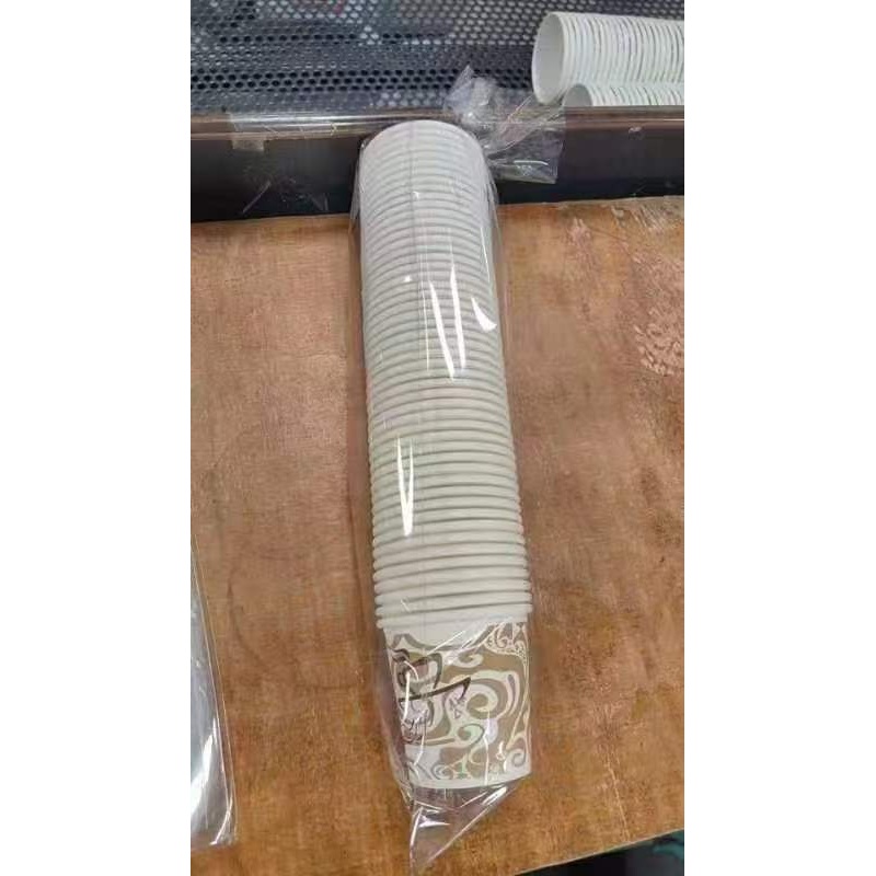 Versatile 170g 4oz Disposable Paper Cups for Hot and Cold Drinks – Disposable Paper Cup and Disposable Paper Cups price