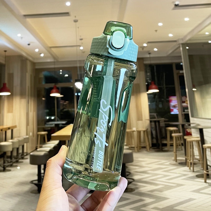 Wholesale Price Gym Fitness Graduated Portable Straw Plastic Sports Water Kettle – Cup and Bottle price