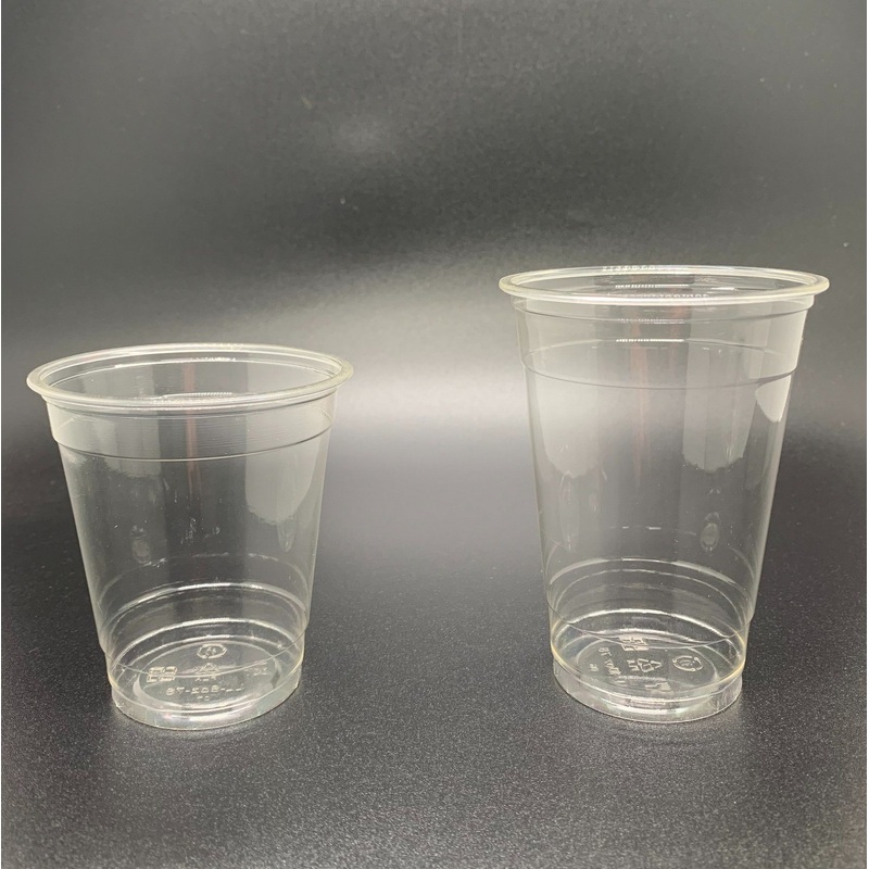 100% Biodegradable Compostable PLA 8oz Disposable Cups for Cold Drinking – Plastic Cup and PLA Cup price
