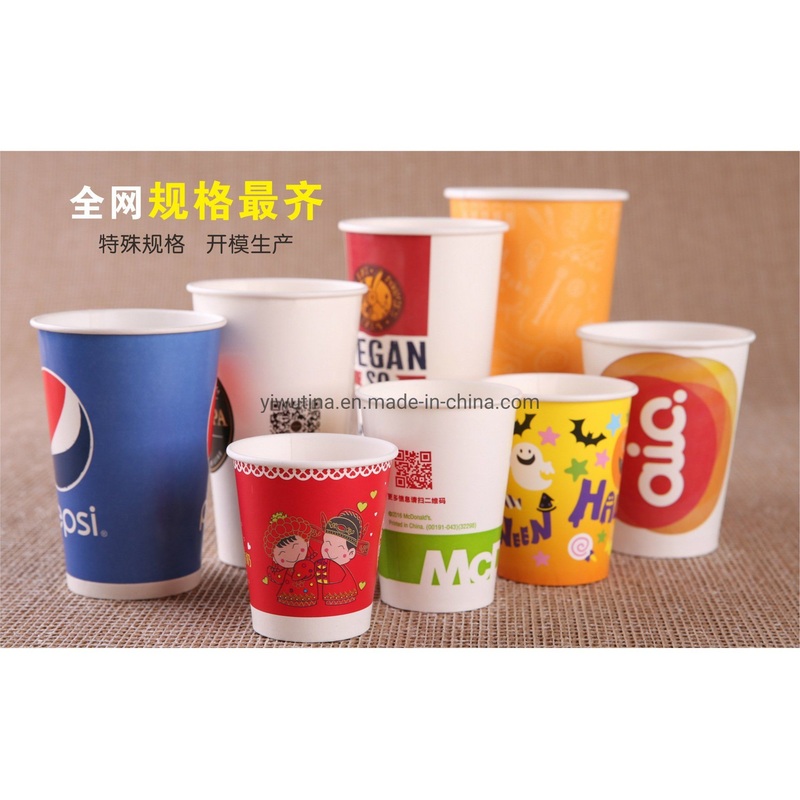Biodegradable Disposable Single Double Wall PLA Coated Coffee Paper Cups with Printing – Paper Cup and Plastic Cup price