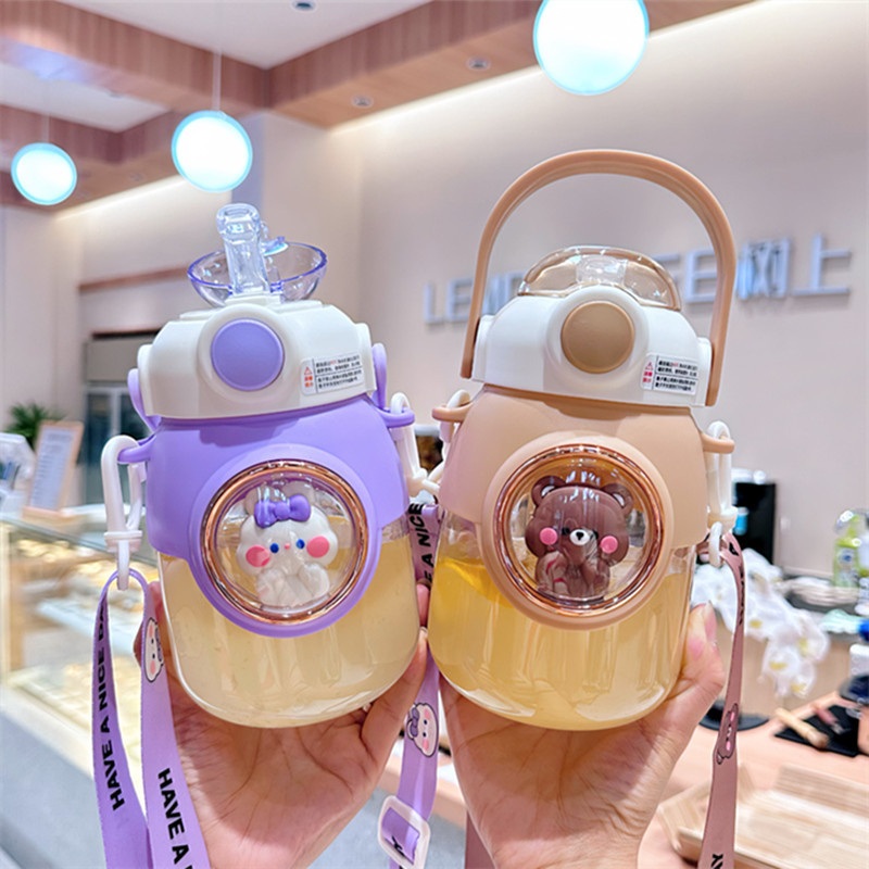 Outdoor Portable Cute Kids Cartoon Animal Bear Plastic Water Bottle – Drinking Water Bottle and Glass Bottle price