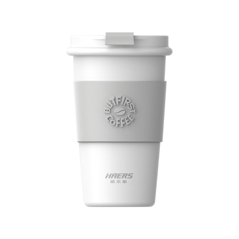 Haers Durable Leak-Proof Travel Cup & Mug for on-The-Go Coffee Lovers – Coffee Mug and Travel Mug price