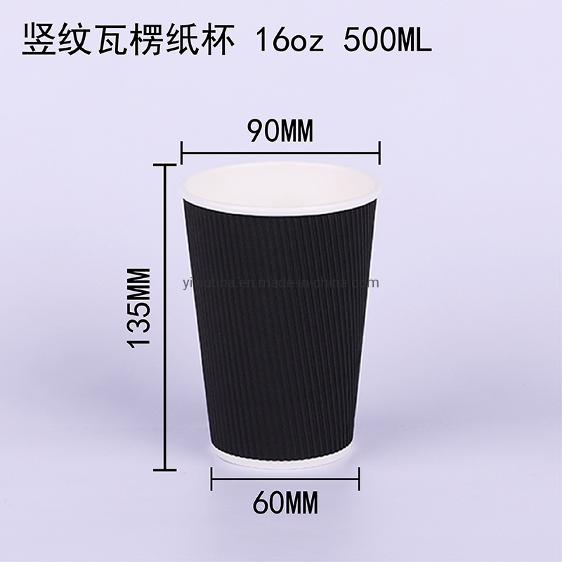 12oz Hot Sell Triple Corrugated Wall Disposable Hot Coffee Paper Cup – Paper Cup and Plastic Cup price