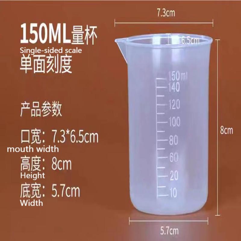 150ml Clear Small Scale Baking Materials Highly Transparent Durable Plastic Precise Measuring Cup – Measuring Cup and Plastic Measuring Cup price