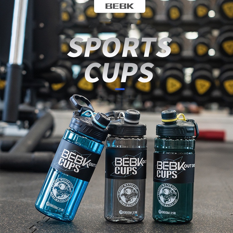 2300ml Plastic Water Cup Large Capacity Men and Women Fitness Portable Space Cup Over-Sized Outdoor Sports Water Bottle – Water Bottle and Bottle price