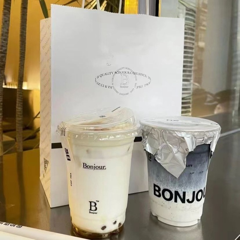 Biodegradable Eco-Friendly Custom Logo Cold Drink Beverage Pet Plastic Cup – Compostable Drinking Cups and Bioderadeable PLA Clear Cup price