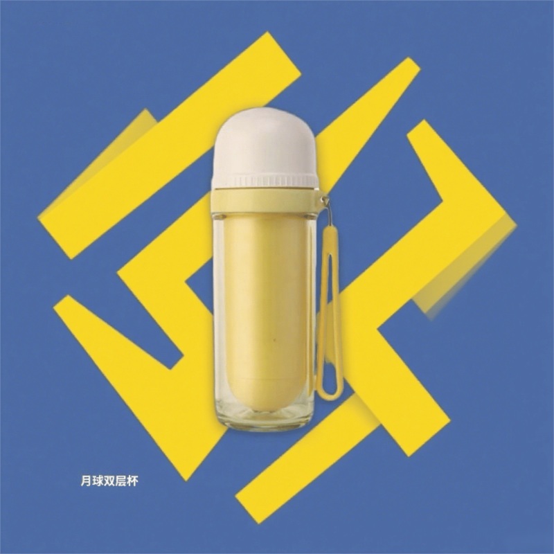 Functional Gamboge Double-Layer Polylactic Acid Water Cup Ideal for Travel – Functional Cup and Double-Layer Cup price