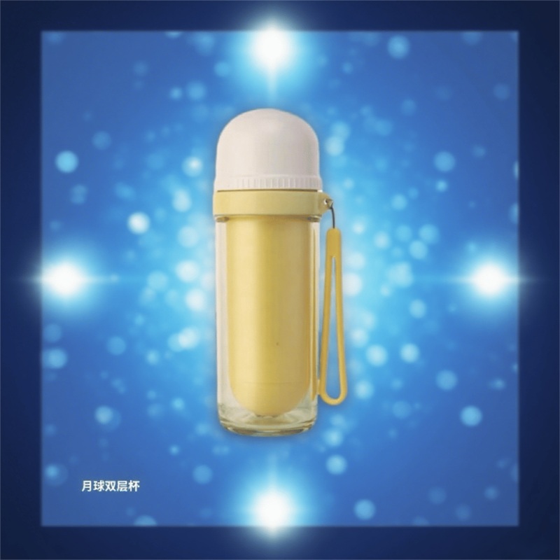 Double-Layer Polylactic Acid Water Cup Gamboge Perfect for Outdoor Adventures – Outdoor Adventures Cup and Double-Layer Water Cup price