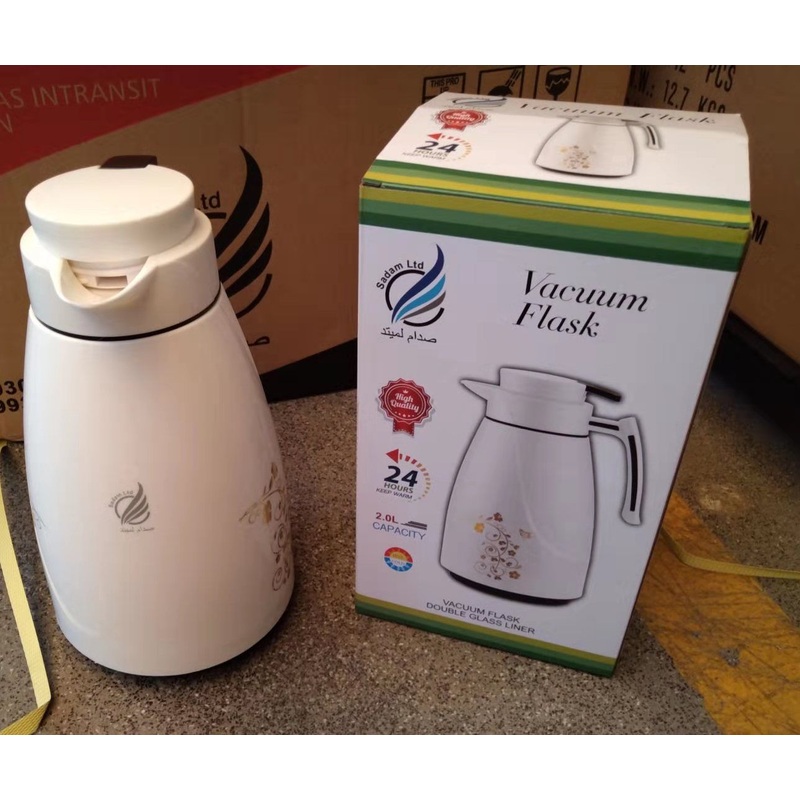 Plastic Vacuum Flask Refill Hot Water Bottle 2L – Vacuum Flask and Thermos price