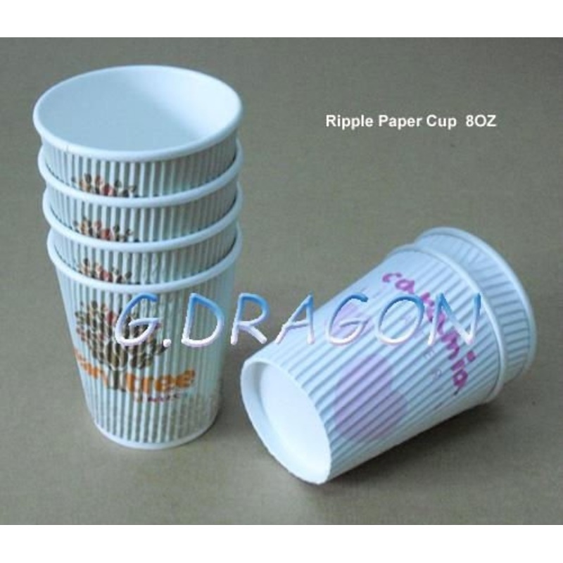 1.5-32 Ounce Hot Beverage Paper Cups with Lids (RPC-001) – Food Container and Paper Cup price