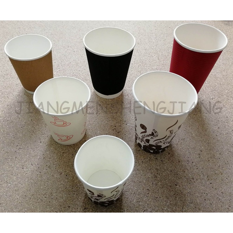 8oz 12oz Disposable Single Wall/Double Wall/Ripple Paper Coffee Tea Cups for Cold Drink and Hot Drink – Cup and Paper Cup price