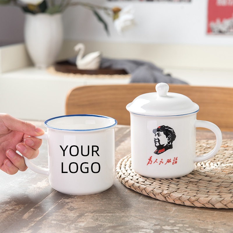 Customize Logo Ceramic Mug with Lid – Ceramic Mug and Porcelain Coffee Mugs price