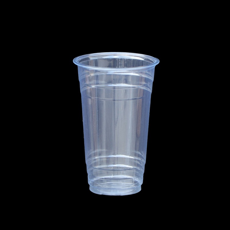 Durable Plastic Cup for on-The-Go Cold Brew Milk Coffee – Cold Brew Pet Cup and Durable Plastic Coffee Cup price