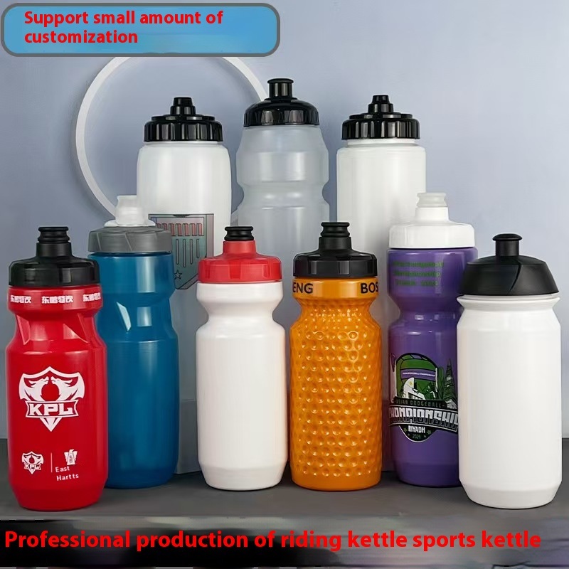 Hot Sell Factory Price Plastic Water Kettle Sports Bottle Custom Cycling Water Bottles – Cycling Water Bottles and Water Bottles price