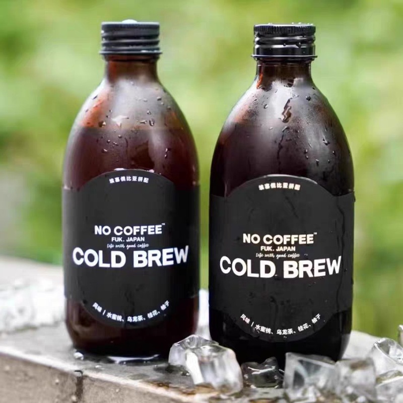 500ml Empty Travel Drinking Glass Container Custom Milk Kombucha Tea Beverage Liquor Glassware Glass Water Cold Brew Coffee Juice Bottle with Lid – Juice Bottle and Coffee Bottle