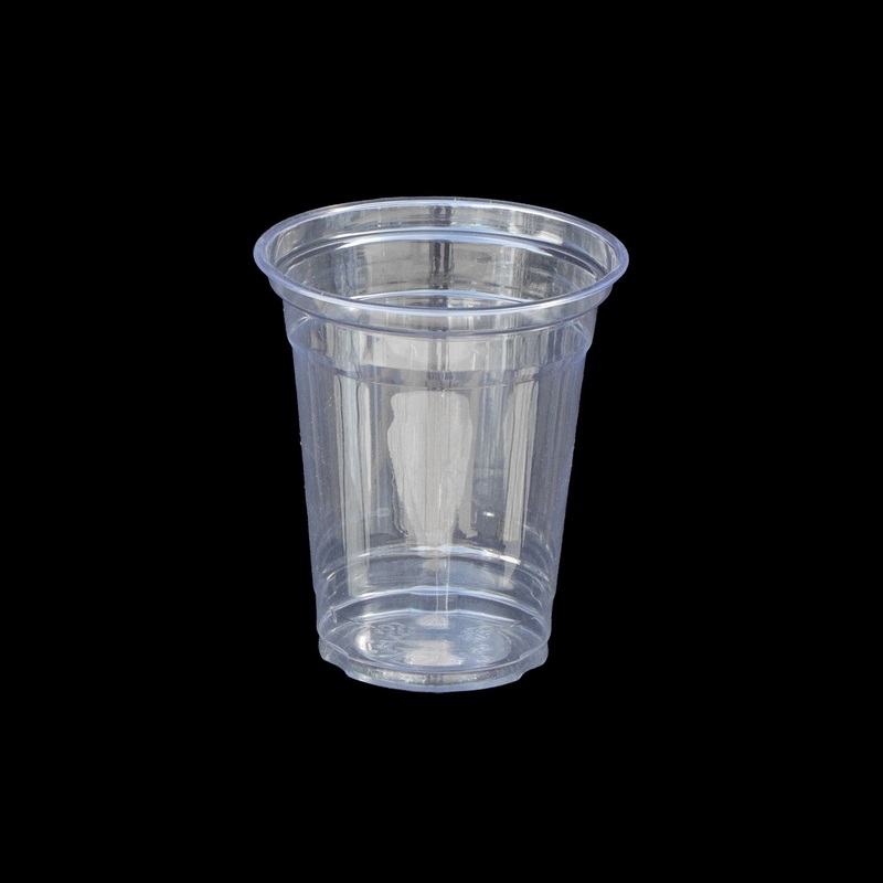 Convenient Plastic Cup for Enjoying Cold Brew Coffee Anywhere – Cold Brew Cup and Portable Coffee Cup price