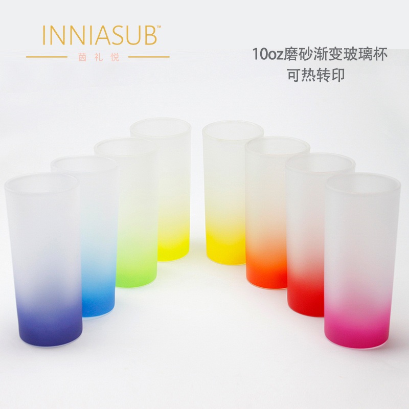 Gradient Color Coffee Clear Tumbler Glass Cup Mixed Colorful Transparent Water Bottles Mug – Glass Mug and Sublimation Mug price