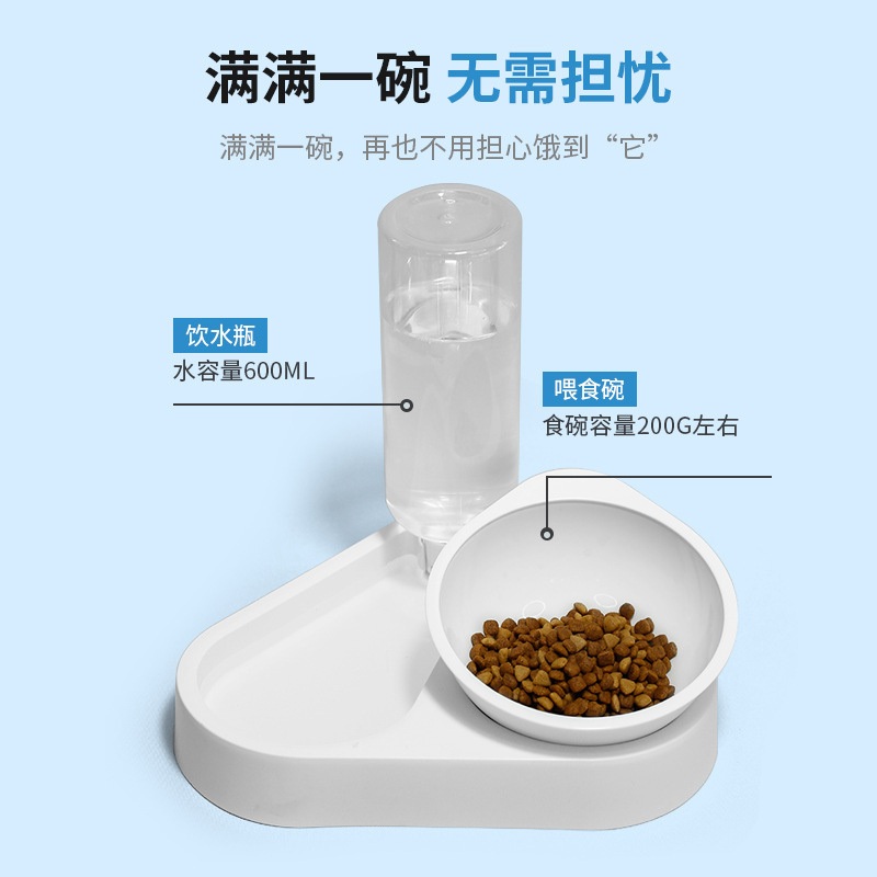 Double Dog Cat Bowls Water and Food Bowl Set Pet Food and Water Dispenser – Pet Food and Water Dispenser and Pet Feeder Bowl price
