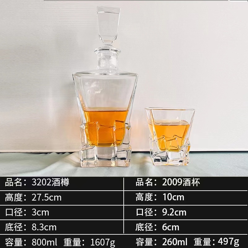 Glass Decanter with Stopper Whiskey Glass Wholesale Wine Decanters – Whiskey Glass and Decanters with Glasses Lid price