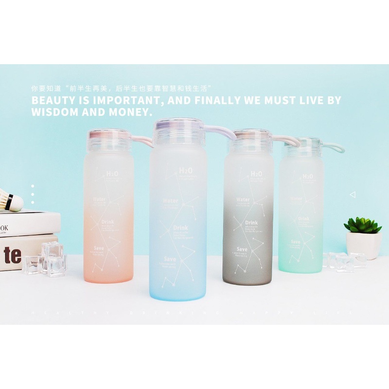 Modern Design Sky Glass Water Juice Bottle Cup Mug with Silicone Cover – Cup Mug and Glass Water Bottle price