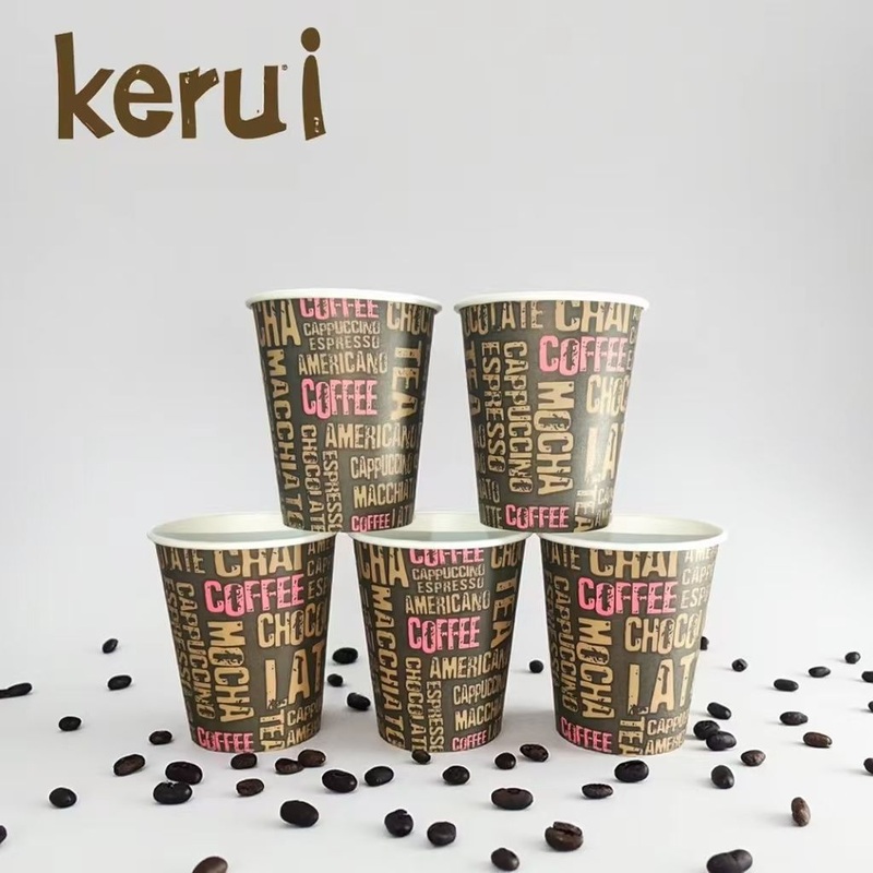 Anhui Factory Custom Printing 8 Oz Biodegradable Disposable Paper Cups Single Wall Style Custom Hot Coffee Party Takeout Use – 8 Oz Single-Ply Paper Cup and Biodegradable Paper Cups price