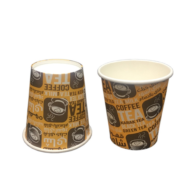 Single Wall Paper Cups 7 Oz Tea Cups Starbucks Cup – Cup and Disposable Paper Cup price