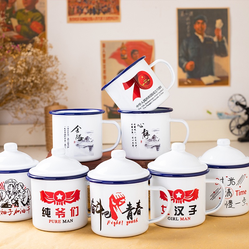 Wholesale Logo Reusable Rolled Rim Enamel Camping Coffee Tea Mug Stainless Steel Sublimation Handle Travel Printed Personalised – Camping Mug and Enamel Mug price