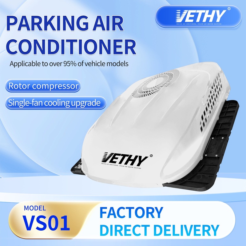 Parking Cooler 3000W Truck Cooler Scroll Rotary Compressor Direct Factoy Suport OEM 12V Electric Air Conditioner – Parking Cooler and Electric Air Conditioner