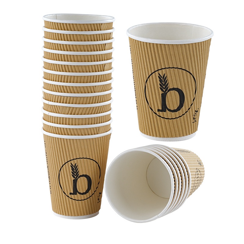 Eco-Friendly 8oz Kraft Ripple Double Wall Hot Beverage Milk Tea Paper Cup – Paper Cup and Disposable Paper Cup price