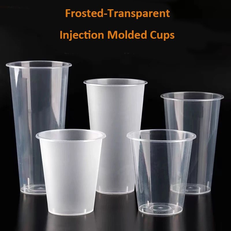 12oz 14oz 16oz Injection Molded Cups Milk Tea Cups (Can be Customized Pattern / Size) Disposable Transparent Frosted Plastic Cup – Plastic Cup and Disposable Cups price